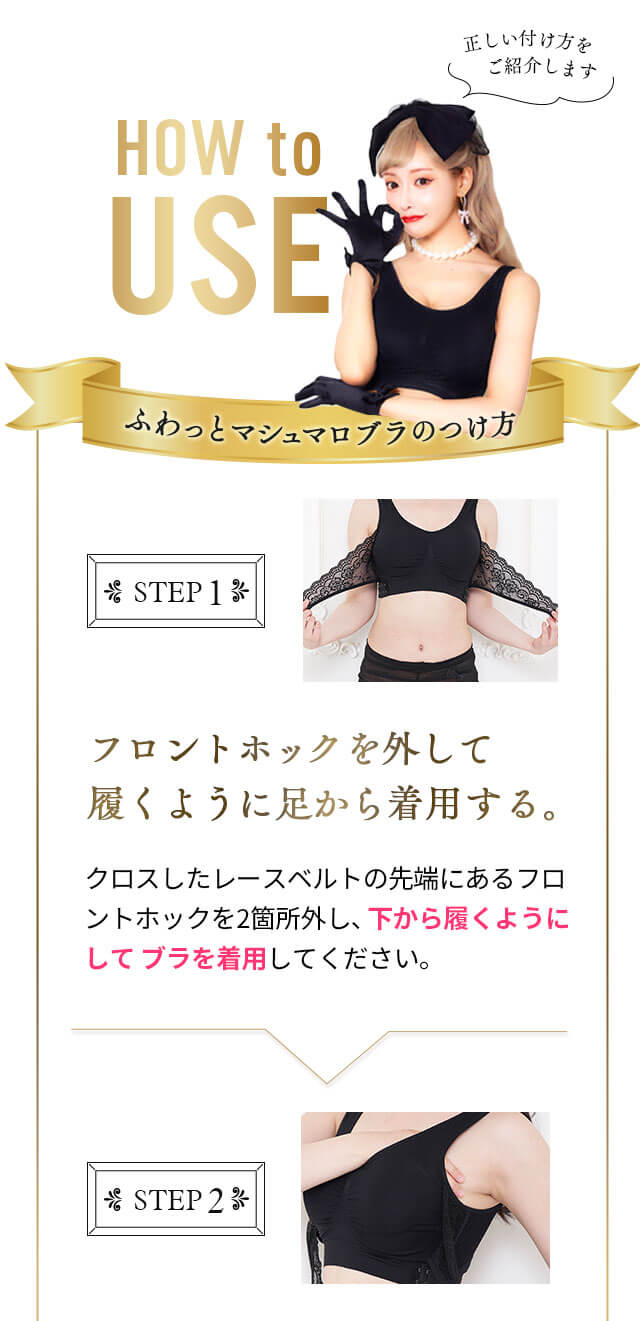 口コミ