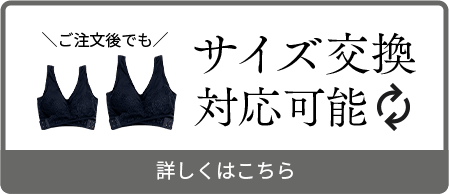 ポップアップするボタン